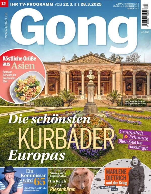 Gong